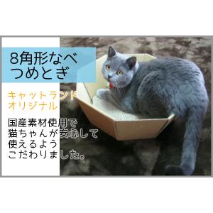 爪とぎ 猫 爪研ぎ おしゃれ 爪とぎ防止 爪と...の詳細画像2