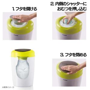 おむつ処理ポット おむつ用ゴミ箱 ベビー 消臭...の詳細画像1