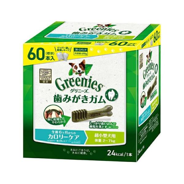 ドッグフード グリニーズ 犬 デンタルケア 犬用 カロリーケア 超小型犬用 2-7kg 60P グリ...