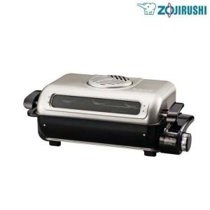 フィッシュロースター 象印 EF-VG40-SA シルバー ZOJIRUSHI