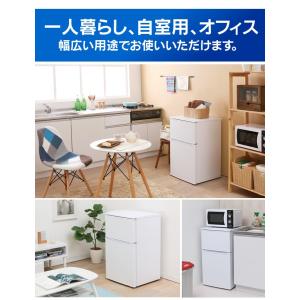 冷蔵庫 一人暮らし 二人暮らし 新品 安い 2...の詳細画像5