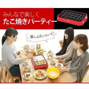 たこ焼き器 着脱プレート式 たこ焼きプレート ...の詳細画像2