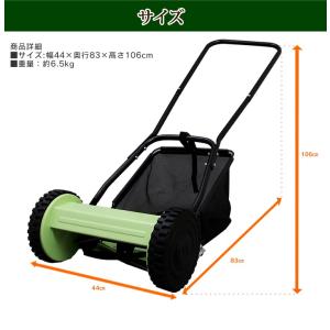 草刈り機 草刈機 芝刈り機 手動 リール式 5...の詳細画像3