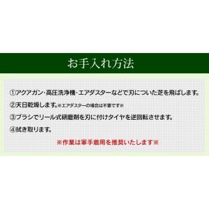 草刈り機 草刈機 芝刈り機 手動 リール式 5...の詳細画像4