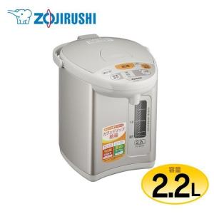 マイコン沸とう電動ポット(2.2L) グレー CD-WY22 象印 おしゃれ デザイン 電気 小型電気ケトル IH 電気ポット 湯沸かし器 湯わかし器 新生活｜petkan