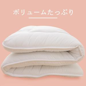 敷布団 シングル 厚さ10cm 敷き布団 敷き...の詳細画像5