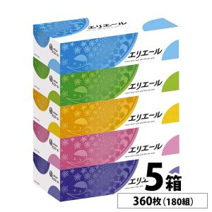 環境除菌ワイプ ナクリア バケツタイプ : パルストア - 通販