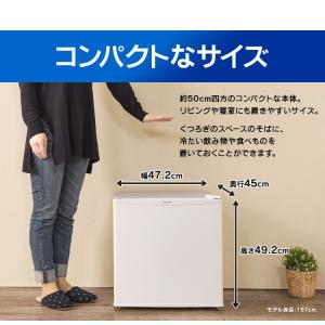 冷蔵庫 一人暮らし 新品 安い おしゃれ 小型...の詳細画像1