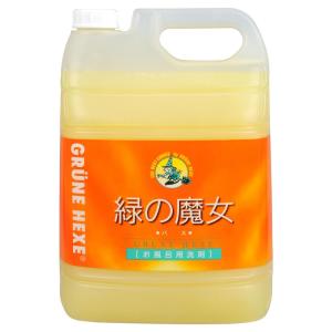 緑の魔女 バス業務用 5L 2本セット ミマス...の詳細画像1