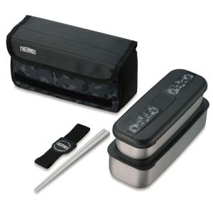 フレッシュランチボックス DSD-1102W(CM) サーモ...
