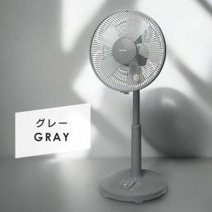 ＼ポイント10倍/ 扇風機 DCモーター リモ...の詳細画像2