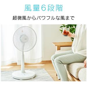 ＼ポイント10倍/ 扇風機 DCモーター リモ...の詳細画像4