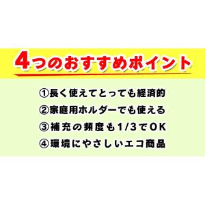 トイレットペーパー シングル コアレス 芯なし...の詳細画像5