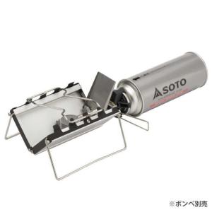 ソト 新富士バーナー アミカス SOD-320 キャンプ 登山 シングルバーナー SOTO シングルバーナー OD缶 アミカス コンロ ストーブ バーベキュー
