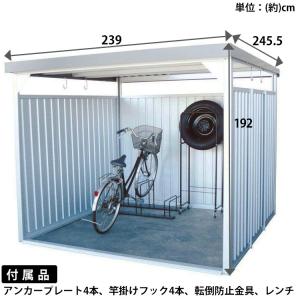 物置 小屋 自転車 屋外 収納 サイクルハウス...の詳細画像1