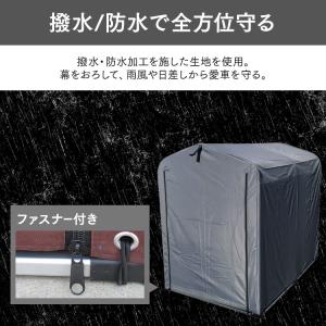 サイクルハウス 2台 広々 自転車置き場 自転...の詳細画像3
