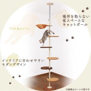 キャットタワー 木製 突っ張り 猫タワー スリ...の詳細画像1