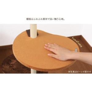 キャットタワー 木製 突っ張り 猫タワー スリ...の詳細画像5