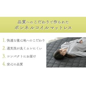 マットレス セミダブル ベッドマットレス 安い...の詳細画像5