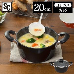 両手鍋 20cm ブラック THP-20 (D) IH対応 ＩＨ 電磁調理器