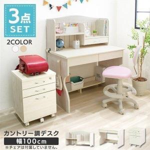 机 おしゃれ 勉強机 デスク 子供 多機能 収納 カントリー調