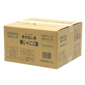 非常食 避難用 防災グッズ 災害対策 備蓄用 マジックライス 炊き出し用 梅じゃこご飯 1FMR34011Z1 サタケ (D) 台風 地震 新生活｜petkan