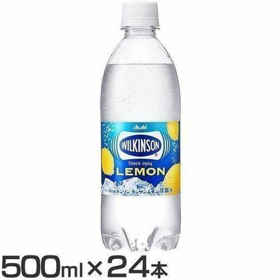 (24本)ウィルキンソン タンサン レモン 500ml アサヒ飲料 (D) 新生活
