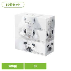 ネピア 鼻セレブティシュ 200組×1箱 1個 : 日用品・生活雑貨の店