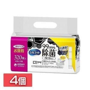 ウェットティッシュ シルコット アルコールタイプ 詰め替え用 除菌シート 厚手 4個セット 40枚×8個入り 除菌ウェットティシュ 大容量 日用品 ユニ・チャーム｜petkan