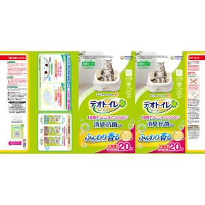 ユニチャーム 取替シート デオトイレ ふんわり...の詳細画像1
