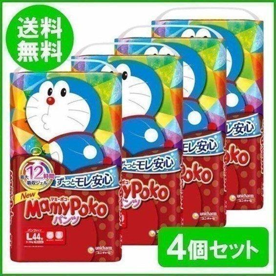 オムツ パンツ マミーポコ おむつ L 紙おむつ 安い 4個セット マミーポコパンツ lサイズ ドラ...