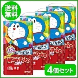 オムツ パンツ マミーポコ おむつ ビッグ 紙おむつ 4個セット マミーポコパンツ ドラえもん 38マイ MamyPoko 赤ちゃん ベビー 出産祝い 子育て 日用品 (D)｜petkan