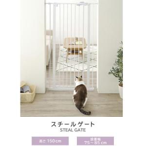 ペットゲート 猫 ケージ ペットフェンス 脱走...の詳細画像1