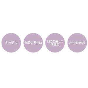 ペットゲート 猫 ケージ ペットフェンス 脱走...の詳細画像3