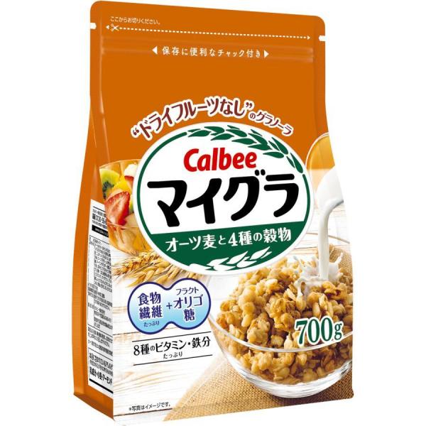 グラノーラ 700g 6袋 カルビー マイグラ フルーツ無し シリアル 穀物 チャック付き 朝食 グ...