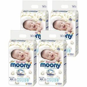 おむつ オムツ 紙おむつ 安い ベビー 赤ちゃん 4個セット ナチュラルムーニー 新生児用 お誕生〜5000g 63枚 ユニ・チャーム (D) 新生活