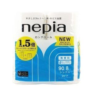 トイレットペーパー シングル ロング ネピア 8ロール 王子ネピア (D)