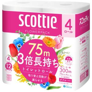トイレットペーパー ダブル シングル 3倍 ス...の詳細画像2