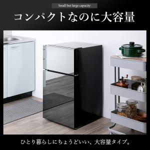 冷蔵庫 一人暮らし 冷凍冷蔵庫 小型 2ドア ...の詳細画像2