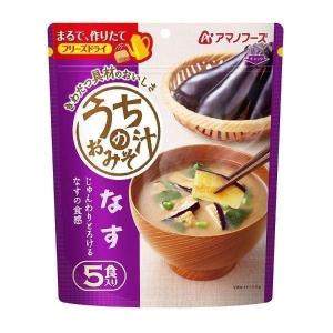 うちのおみそ汁 なす5食 (D) 新生活｜petkan