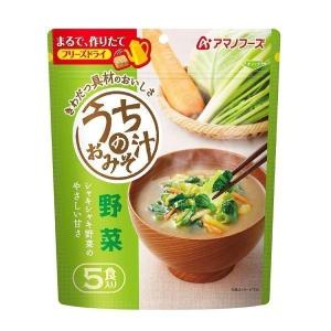 うちのおみそ汁 野菜5食 (D) 新生活｜petkan