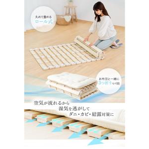 ベッド シングル 安い すのこベッド すのこマ...の詳細画像2