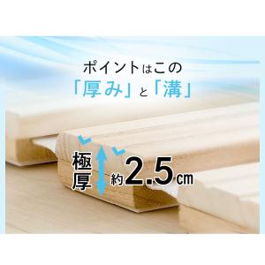 ベッド シングル 安い すのこベッド すのこマ...の詳細画像4