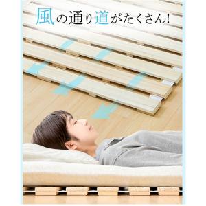 ベッド シングル 安い すのこベッド すのこマ...の詳細画像5