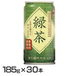 緑茶 30本 神戸茶房 缶 185g 富永貿易 (D) 新生活｜petkan