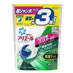 アリエール BIO ジェルボール 部屋干し用 つめかえ用 超ジャンボサイズ 洗濯洗剤 46個 詰め替え 新生活 ポイント消化｜petkan