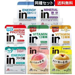 inゼリー エネルギー 72個 プロテイン マ...の詳細画像3