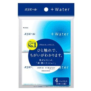 エリエール ポケットティッシュ プラスウォーター(+Water)