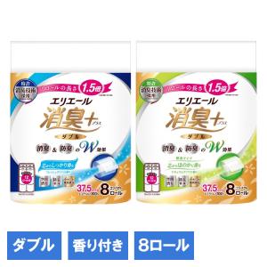 エリエール 消臭プラストイレットコンパクト  1.5倍8ロール ダブル