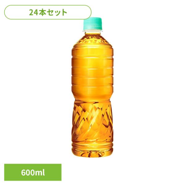 爽健美茶 600ml 24本 お茶 ペットボトル ボトル茶 ラベルレス PET (D)